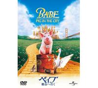 Babe 2: Pig in the City [98/E, J [Alemania] [DVD]