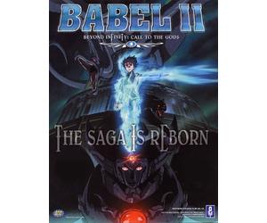 Babel II: Call to Gods [Reino Unido] [DVD]