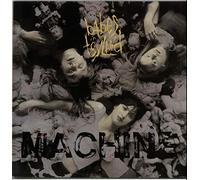 Babes In Toyland - Spanking Machine