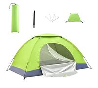 babominimer Tienda de campaña ultraligera para senderismo con bolsa de transporte incluida, tienda de campaña ligera para 1-2 personas con bragueta de lluvia, ventilación de puerta, fibra de vidrio (1