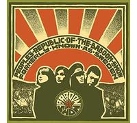Baboon Show, The - People's Republic Of The Baboon Show (Green