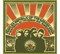 Baboon Show,the - People'S Republic of the Baboon Show [Vinilo]