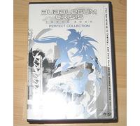 Baburugamu_kuraishisu_(Bubblegum_Crisis) [USA] [DVD]
