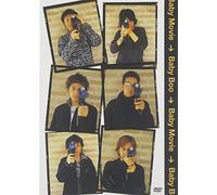 Baby Boo - Baby Movie [Alemania] [DVD]