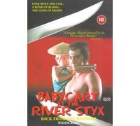 Baby Cart at the River Styx [Reino Unido] [DVD]