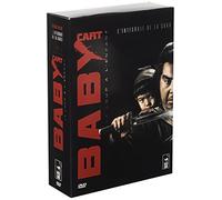 Baby Cart - L'intégrale [Francia] [DVD]