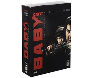 Baby Cart - L'intégrale [Francia] [DVD]
