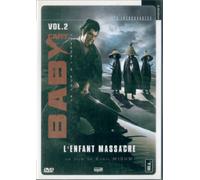 Baby Cart - Vol.2 - L'enfant massacre [Francia] [DVD]