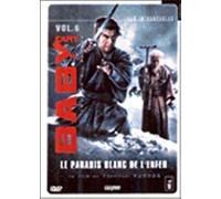 Baby Cart - Vol.6 - Le paradis blanc de l'enfer [Francia] [DVD]