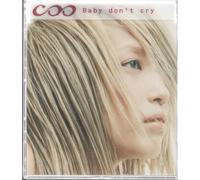Baby Don't Cry