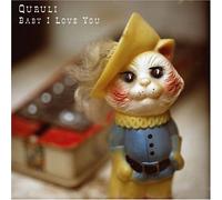 Baby I Love You(Regular ed.)