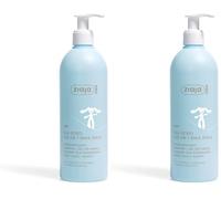 Baby & Kids Champú y Gel de Baño 2 en 1 Hipoalergénico, 400 ml, Para Recién Nacidos de ZIAJA MED (Paquete de 2)