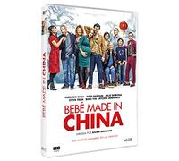 Bebé Made in China - DVD [DVD]