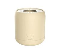 Baby Milk Bottle Shaker, Sturdy Formula Mixer, Portable Baby Bottle Mixer, Usb Charging Baby Bottle Maker 11x11x12cm for Babies Milk Bottles, Indoor, Outdoor, Travel, Beige Color