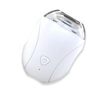 Baby Safe - Recortador eléctrico de uñas con carga USB, función de lámpara de noche, ajuste de 3 velocidades, para bebés y niños, dispositivo de aseo de uñas blancas para recién nacidos