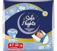 Babylino Safe Nights Boy, braguita absorbente para la noche para niño de 4 a 10 años (20-35 kg), 14 unidades