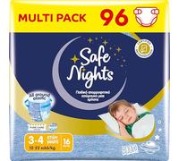 Babylino Safe Nights Boy, Braguita de noche absorbente para niños de 3-4 años (12-22 kg), 96 unidades