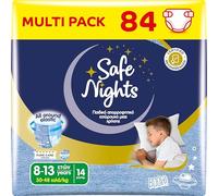 Babylino Safe Nights Boy, Braguita de noche absorbente para niños de 8-13 años (30-48 kg), 84 unidades