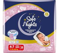 Babylino Safe Nights Girl, Braguita de noche absorbente para niñas de 4-7 años (17-30 kg), 14 unidades