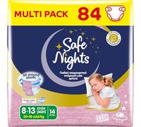 Babylino Safe Nights Girl, Braguita de noche absorbente para niñas de 8-13 años (30-48 kg), 84 unidades