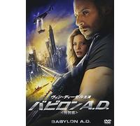 Babylon a. d. [08/E, J/Dd5. 1/S: E [Alemania] [DVD]