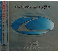 Babylon Zoo - King Kong Groover
