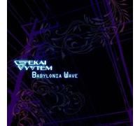 Babylonia Wave