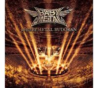 Babymetal 10 Babymetal Budokan (Vinyl) 12" Album (Clear vinyl) (Importación USA)
