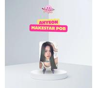 BABYMONSTER - Limited Hologram Photocard (DRIP Makestar POB) - Ahyeon Holo PC