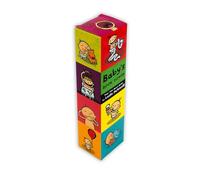 Baby's Book Tower: (Set of Four Mini Board Books for Babies and Toddlers about Emotions, Opposites, Sounds, and Playful Learning) (Leslie Patricelli board books)