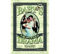 Baby's Momma Drama [Reino Unido] [DVD]