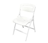 bacedifo Silla Plegable Portátil con Respaldo Asiento de Plástico Taburete Plegables Estructura Metálica Asa Patas Antideslizantes Capacidad 150 Kg Herrajes Metálicos Reforzados Y Asiento Ancho