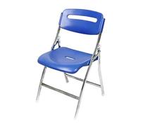 bacedifo Silla Plegable Portátil con Respaldo Asiento de Plástico Taburete Plegables Estructura Metálica Asa Patas Antideslizantes Capacidad 150 Kg Herrajes Metálicos Reforzados Y Asiento Ancho