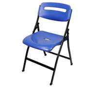 bacedifo Silla Plegable Portátil con Respaldo Asiento de Plástico Taburete Plegables Estructura Metálica Asa Patas Antideslizantes Capacidad 150 Kg Herrajes Metálicos Reforzados Y Asiento Ancho