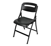 bacedifo Silla Plegable Portátil con Respaldo Asiento de Plástico Taburete Plegables Estructura Metálica Asa Patas Antideslizantes Capacidad 150 Kg Herrajes Metálicos Reforzados Y Asiento Ancho