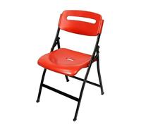 bacedifo Silla Plegable Portátil con Respaldo Asiento de Plástico Taburete Plegables Estructura Metálica Asa Patas Antideslizantes Capacidad 150 Kg Herrajes Metálicos Reforzados Y Asiento Ancho
