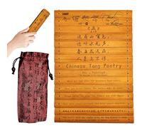 BACH AND BOUJEE poesía cultural china tang clásicos de la poesía china tang poesía china tang pintura impresión copiada a mano versión en inglés anotaciones