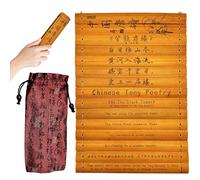 BACH AND BOUJEE poesía cultural china tang clásicos de la poesía china tang poesía china tang subir las cigüeñas y los pájaros edificio impresión copiada a mano versión en inglés anotaciones