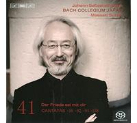 Bach : Cantates sacrées vol. 41 BWV 56, 82, 158, 84