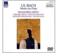 Bach:Complete Flute Sonatas [DVD de Audio]
