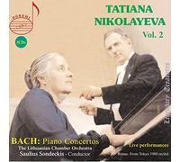 Johann Sebastian Bach Bach: Piano Concertos - Volume 2 (CD) (Importación USA)