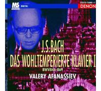 Bach: Das Wohltemperierte Klavier 1
