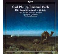 Bach: Die Israeliten in Der Wuste by Salzburger Hofmusik (2013-05-04)