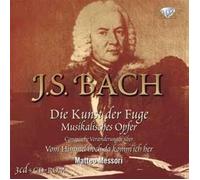 Bach - Die Kunst Der Fuge. Musikalisches O