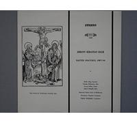 Bach: Easter Oratorio, BWV 249 - Fritz Werner, Pforzheim Chamber Orchestra