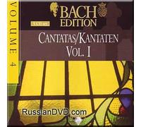 Bach Edition Vol.4, Kantaten/Cantatas Vol.1 [UK Import]