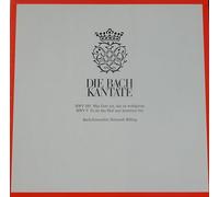 Bach-Ensemble Helmuth Rilling - DIE BACH KANTATE: BWV 100 "Was Gott tut, das ist wohlgetan"& BWV 9 "Es ist das Heil uns kommen her" [Vinyl LP] [Schallplatte] [Vinyl] Bach-Ensemble Helmuth Rilling; Arleen Auger; Julia Hamari; Ulrike Sonntag; Gabriele Schreckenbach; Adalbert Kraus; Wolfg