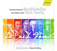 Bach Family - Sacred Music of the Bach Family Box set Edition by Bach Family (2010) Audio CD