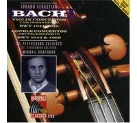 Bach, J.S. - Violin Concerto in a
