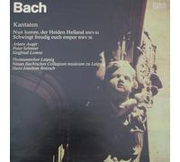 Bach - Kantaten - Nun komm, der Heiden Heiland/Schwingt freudig euch empor [Vinyl] Thomanerchor Leipzig, Neues Bachisches Collegium musicum, Arleen Auger, Peter Schreier, Siegfried Lorenz